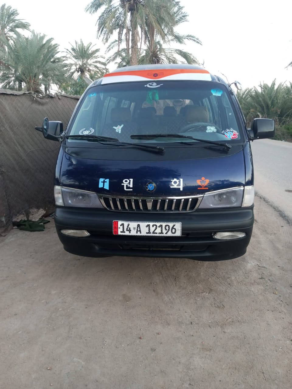 السلام عليكم كيه بريجو للبيع سياره جاهزه مديل 2000
الاستفسار ***********مكان ناصريه
