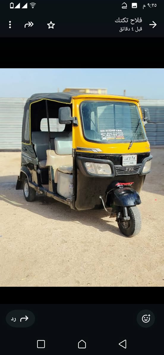 السلام عليكم ورحمة الله وبركاته تكتك للبيع موديل ٢١شهر ٧ للئستفسار*********** عنوان المحموديه
