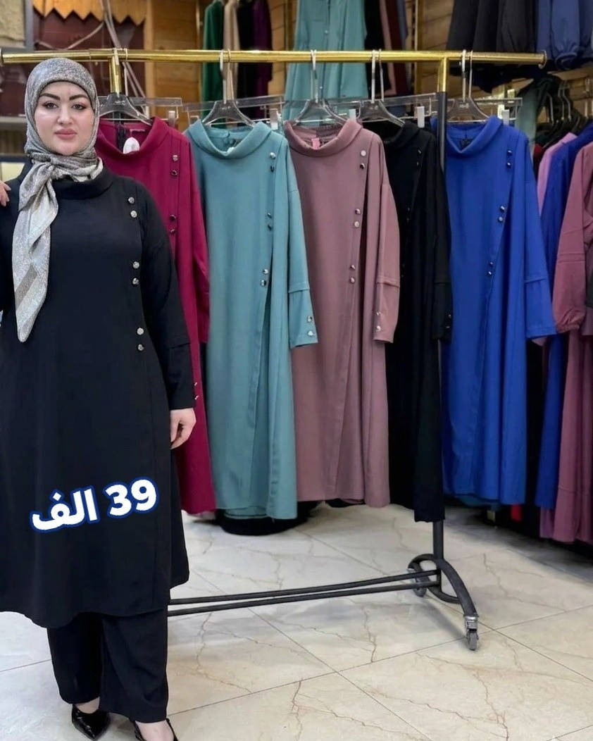 مجموعه مميزه من الموديلات الصيفيه.. هذا نضامنا بالحجز👈👈 عدنا ترجيع ميعجبج رجعي 🔄  
تبديل للقياس متاح 👗 وبتوصيل مجاني 
الأسعار مكتوب عالصور 
وقياسات خاصه وعاديه .. توصيل 5 لجميع المحافظات


**إذا كنت صاحب هذا الإعلان وتريد حذفه لأي سبب، رجاءا أرسل رسالة إلى الدعم الفني**