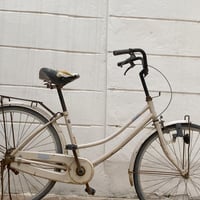 بايسكل • تقاطع لقدس • قفل