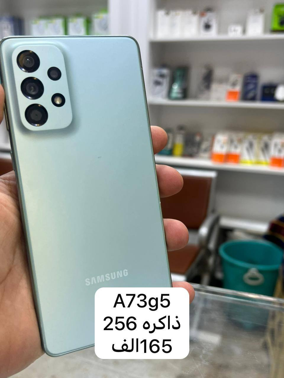 مستخدم اليوم  متوفر في مركز يوسف للموبايل
 رمادي شارع السينما مجاور شركه كرستال
 بيع وشراء جميع الاجهزه
 نشتري جميع انواع الاجهزه بسعر الي تريده
 وتساب 
 ***********
