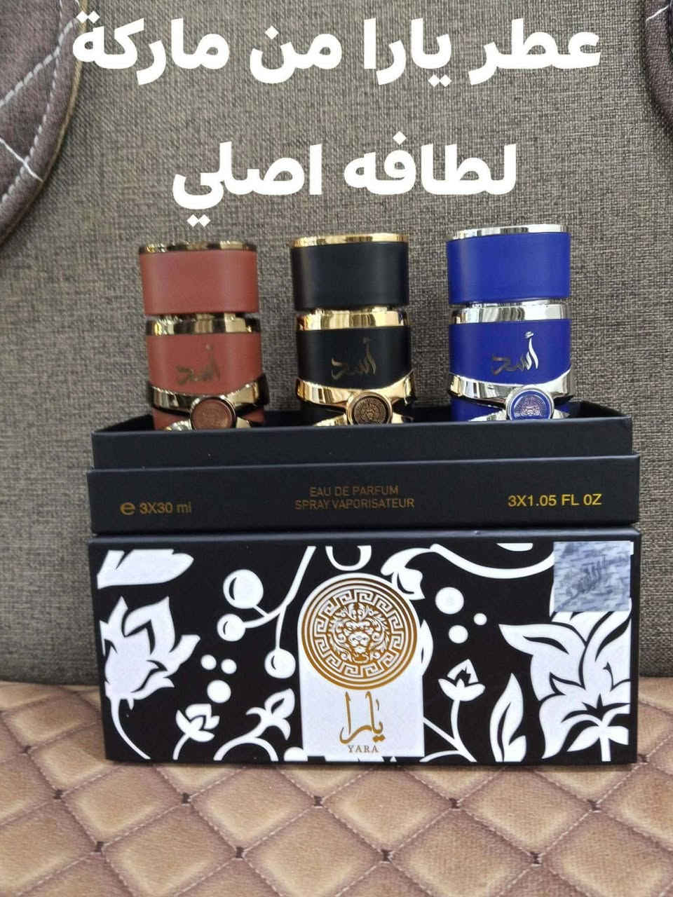 عطور ماركه


**إذا كنت صاحب هذا الإعلان وتريد حذفه لأي سبب، رجاءا أرسل رسالة إلى الدعم الفني**