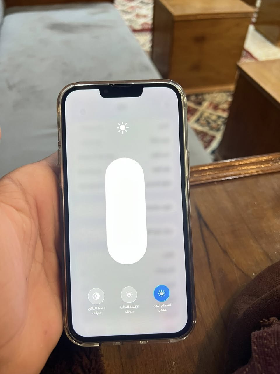 سلام عليكم أيفون للبيع ١٣برو ماكس جهاز حيل نضيف ذكره  ٢٥٦ بطاريه ١٠٠ مستبدل اصلي  شاشه مستبدل اصلي الباقي كله عل بلاد وحيل نضيف الشراي يراسلني خاص أو واتساب *********** السعر 450 ألف وبيه مجال بغداد
