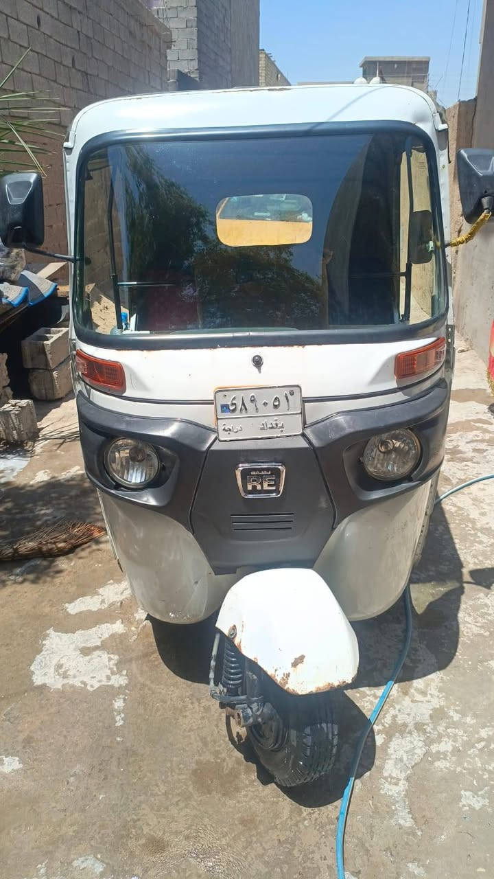 تكتك 2021 شهر 8 بغداد الكماليه رقم ***********

