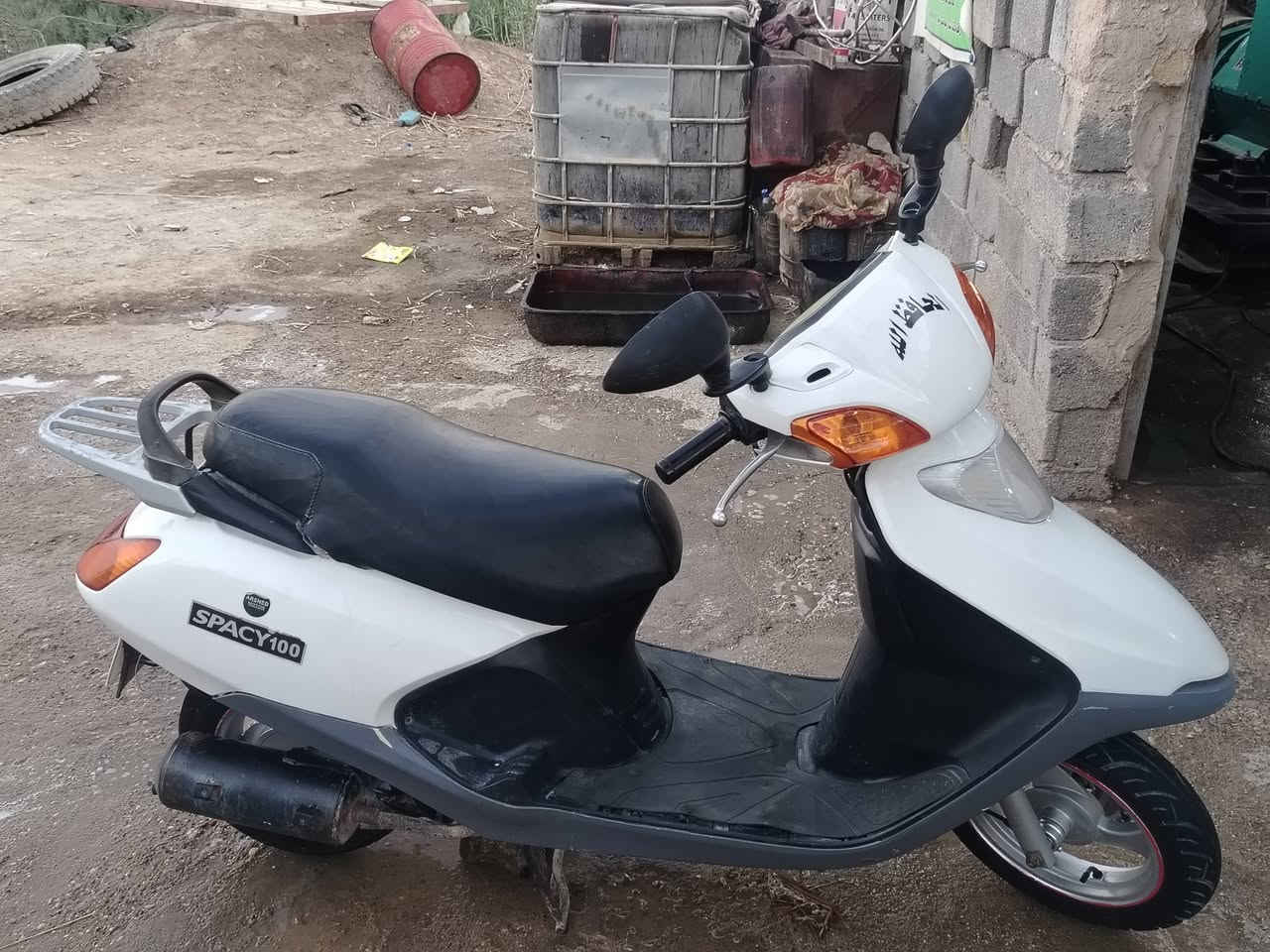 للبيع دراجه سبيسي ماليزي نظيفه
دراجه مفتوحه الي يريدهة هذا رقمي ***********
الموشراي لا يتعبني  سعرهة ب٤٥٠ وبيه مجال
