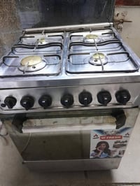 طباخ ٤عيون • عشتار • مصري فريش