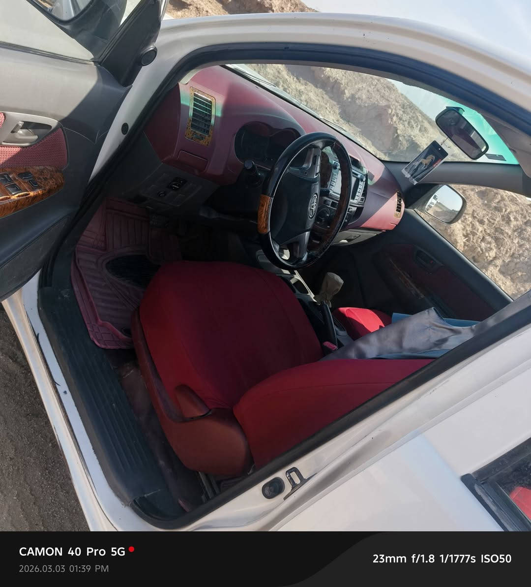 سلام عليكم فلاونزه ٢٠١٤ شاصي  ١٩ اللبيع سعر ١٨٠ عنوان بصره دير شافي  وشراي يخابر ويدالل


**إذا كنت صاحب هذا الإعلان وتريد حذفه لأي سبب، رجاءا أرسل رسالة إلى الدعم الفني**