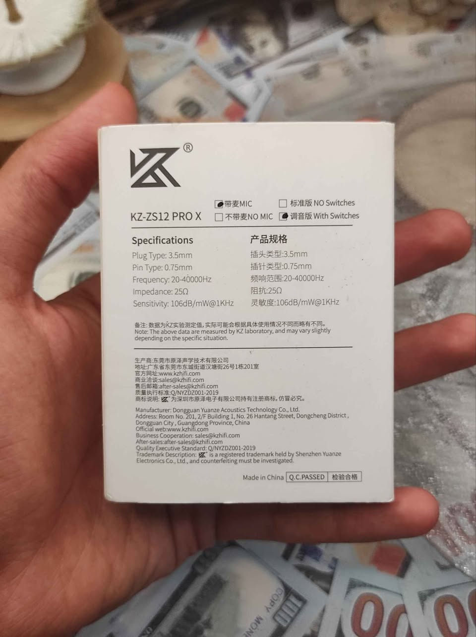سماعة IEM معروفة جديدة . موديل KZ ZS12 PRO X  بيها 12 مود صوتي مختلف وسويتشات للتحكم بلمودات الصوتية ومايكروفون + وبيها خاصية إلغاء الضوضاء وتنسى كلشي وقت اللعب او سماع الموسيقى صوتها راقي وقوي دمام خرافي السماعة سلكية كالار, السليمانية


**إذا كنت صاحب هذا الإعلان وتريد حذفه لأي سبب، رجاءا أرسل رسالة إلى الدعم الفني**