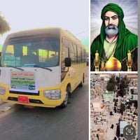 تعلن حملة عشاق الحسين (ع) زيارة يوم السبت إلى النجف الأشرف والمقبرة   ...
