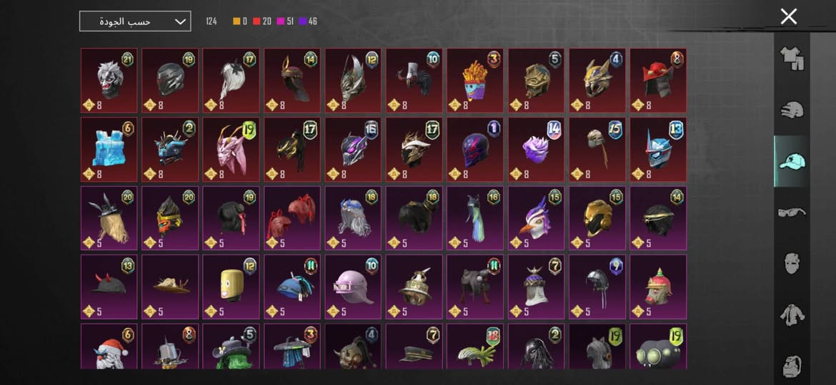 اريد ابيع هذا الحساب شكد يسوة؟ اذا تحب تشتري فقط وجه لوجه ،كوت ،بغداد، عماره


**إذا كنت صاحب هذا الإعلان وتريد حذفه لأي سبب، رجاءا أرسل رسالة إلى الدعم الفني**