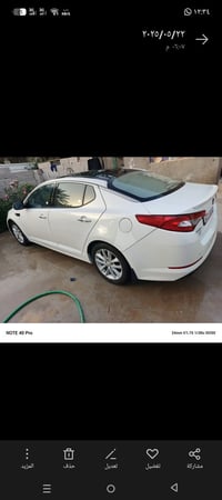 اوبتيما • ٢٠١٣ • ٢٤٠٠