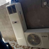 سبليت • طن ونص • جديدة