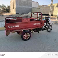 ستوته • موديل ٢٠١٥ • كربلاء طويريج