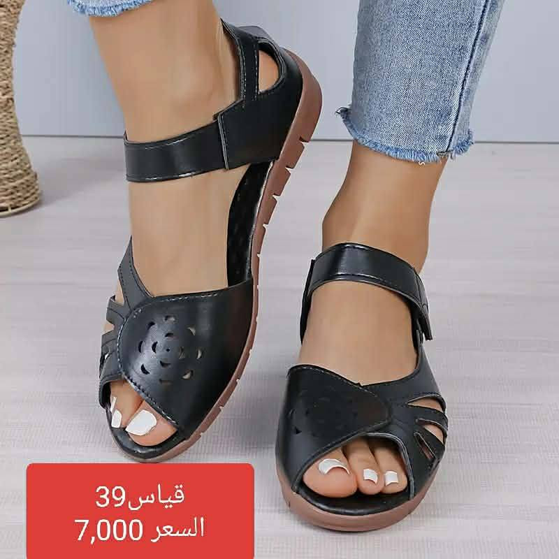 السلام عليكم 
شباب اخذية بهذا الشكل 
التفاصيل داخل كل صورة 
يتوفر خدمة توصيل 
ولاتنسونا بمتابعة الصفحة حبايب❤️


**إذا كنت صاحب هذا الإعلان وتريد حذفه لأي سبب، رجاءا أرسل رسالة إلى الدعم الفني**