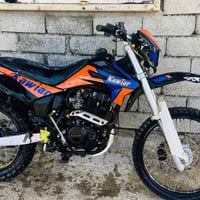 كاويار ٢٠٢٤ • محرك ٢٥٠ • كياره