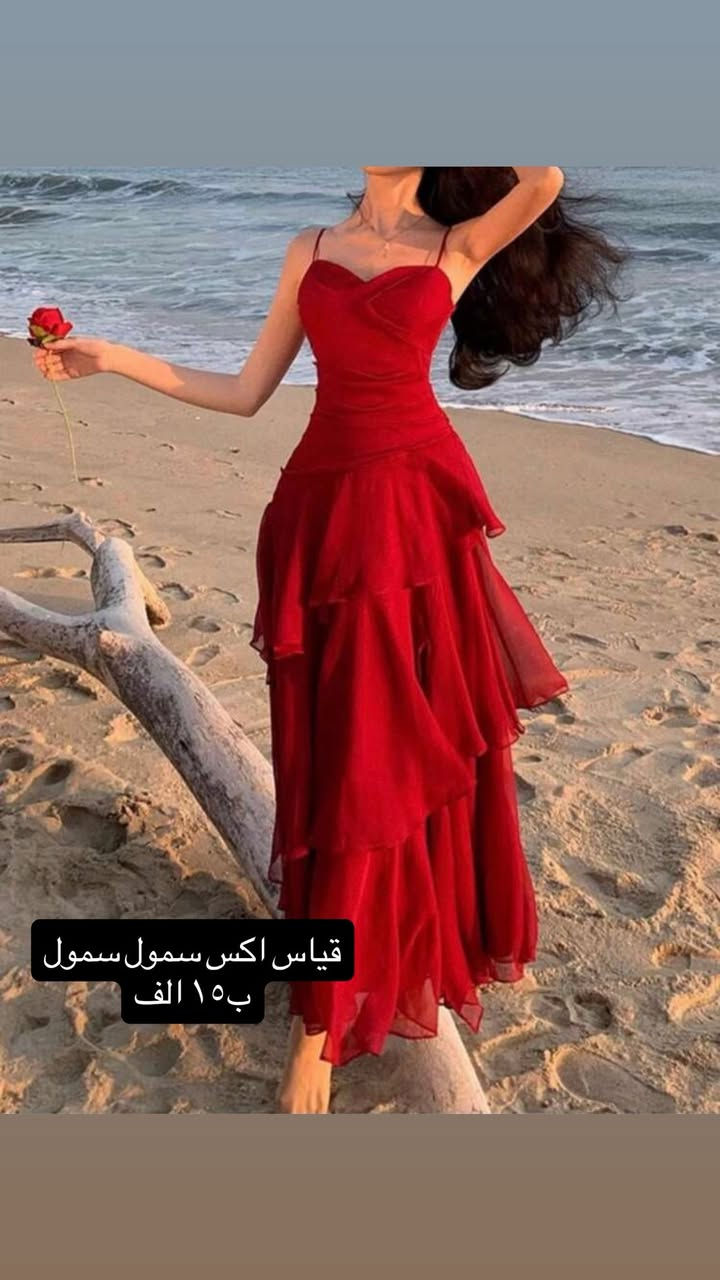 SHEIN 
ملابس نسائي رجالي اطفال👗👕
واحذيه ايضا شي ان👠

قياسات والاسعار داخل الصور 💸
الاسعار ثابته نظام البيج لا تبديل لا ترجيع القطعه تجي وحده مابيها مكرر🥰🥰
الحجز على خاص البيج 
توصيل بغداد ٥ الف محافظات ٥ الف 🚕🚕
اهلاوسهلا بيكم بمتجرنا 🌸🌹


**إذا كنت صاحب هذا الإعلان وتريد حذفه لأي سبب، رجاءا أرسل رسالة إلى الدعم الفني**