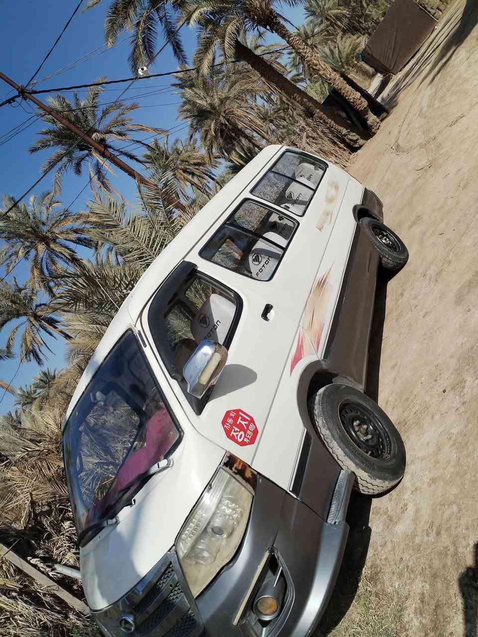 السلام عليكم ورحمة الله وبركاته فتون الوان  ٢٠٠١٢ مكينه كير اكسن حداديه دواخل حلوه السياره خير من الله تبريد تدفئه كوله شغال كهربائيات كوله شغاله السياره مكفوله من الضربه القويه معمر الحجل وبيه طخه بسيطه ومعمرها مصفره هيه وضريبه ومرور السياره خير من الله مكان السياره كربلاء للاستفسار الاتصال على الرقم  التالي ***********
***********السعر ٦٥ وبيه مجال   تحويل مباشر
