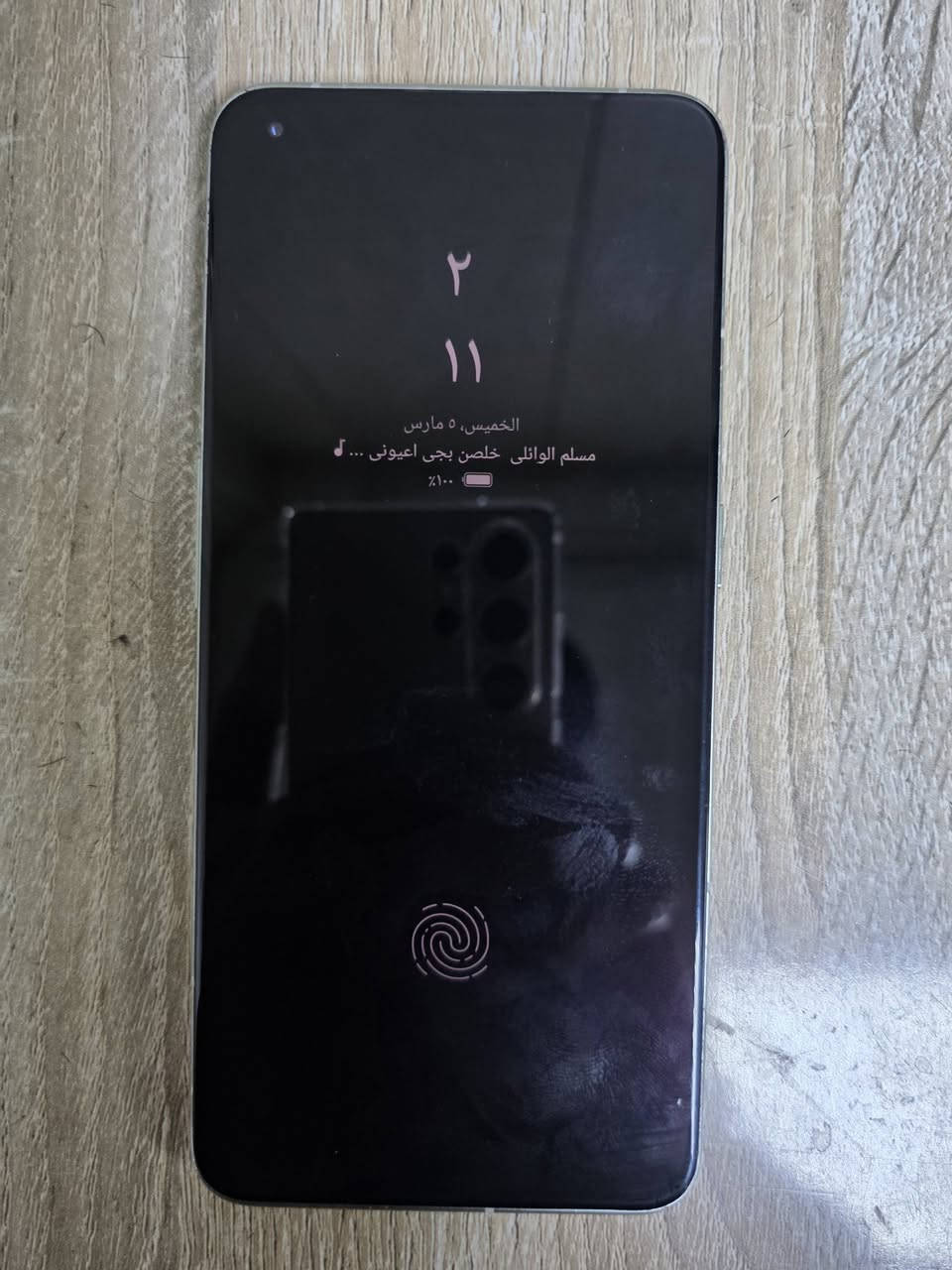 هاتف ريلمي GT 2 برو ذاكره 256 اقوى معالج سناب دراكول 8 الجهاز نضيف وممفتوح السعر 230 الف او مراوس بغداد ***********
