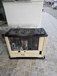 صوبه نفطيه • شغال بشرط • دهوك نزاركى