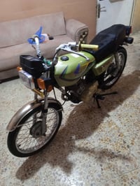 دراجة ارشا • مديل ١٥ • كربلاء حي السلام