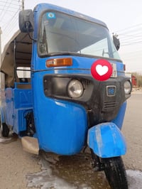 مضلع بيهه خياسات سعر9وبيهه مجال 07864711167