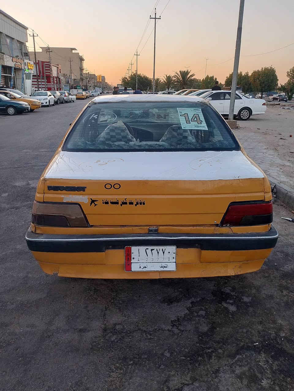 يالله بيجو 405مكنة وكير وحدادية بجيس كهربايات شغالة تخم تاير كلة جديد سنوتهة الصلية راعهة بنجف بس ماواصلة سيارة مال تكسي على باب لله سعرهة 16وبهة مجال قليل مكانهة نجف حي ندا رقم ***********

