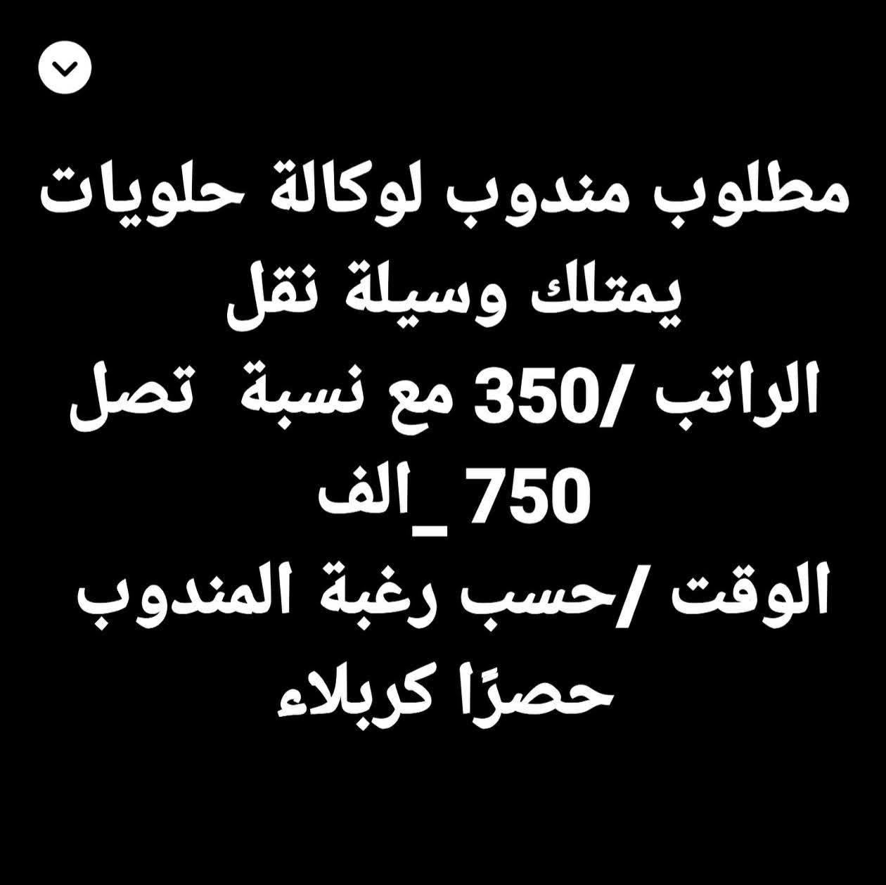 تواصل خاص الست بنين


**إذا كنت صاحب هذا الإعلان وتريد حذفه لأي سبب، رجاءا أرسل رسالة إلى الدعم الفني**
