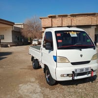 هيفاء • موديل ٢٠٠٧ • اوراق كاملة