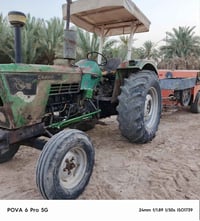 مكينة ٢٠٠٣ • كابسه ايراني • جسر ام عباسيات