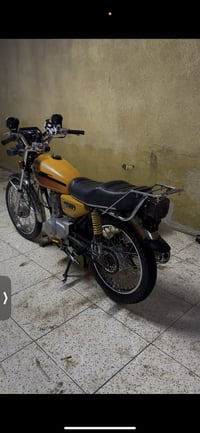 نامه • مامفتوحه • بصره