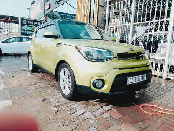 السلام عليكم
صول البيع موديل 14 
ورد ورد جملغ باب مامي فقط 
كير محرك تبريد مكينه كفاله عامه بلادي 
تخم تاير شواصي مكفولات بلادي 
دوخل نظيفه سياره حلو معنا الكمله بل عافيه ياخذها 
رقم بغداد مشروع وطني بسمي جديد تحويل ثاني يوم 
سعار سياره 98بي مجال شي بسيط 
العنوان بغداد بلديات نتصل وتدلل 
***********
مكلف بل نشر تدلل على رقم
