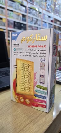 جملة • أسعار تنافسية • توصيل مجاني