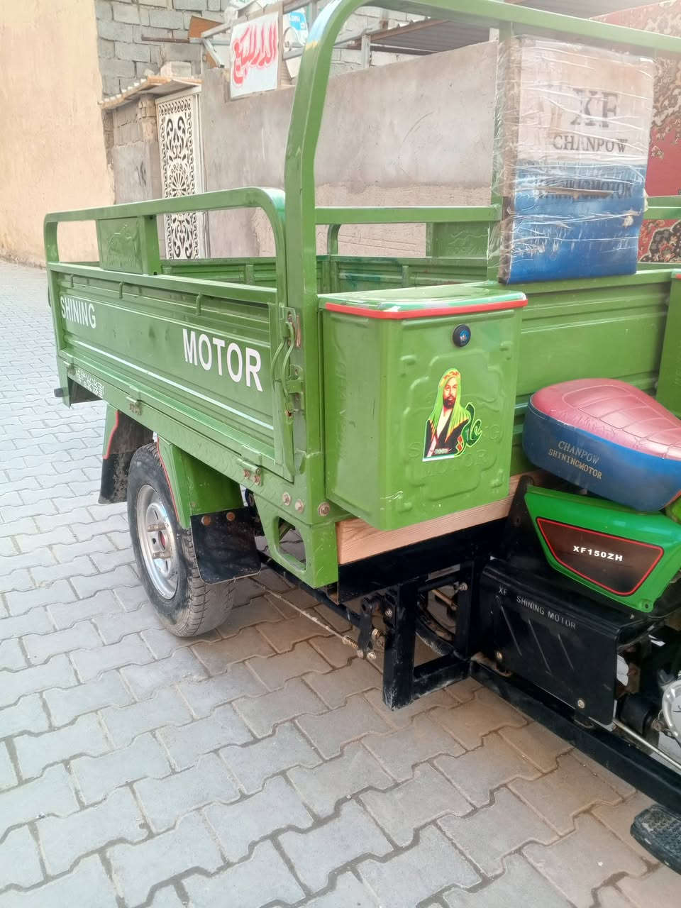 سلام عليكم ستوتة للبيع موديل 23مكفولة كفالة عامة  تخم تاير 
لايت شاير بك لايت سطاب 
كاملة علة اخر حباية مال اسواق 
مامتعوبة ابد مكاني بغداد الفضيلة شارع المكتب 
***********
