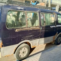 بيجو • رقم بصره • ٢٠١٩