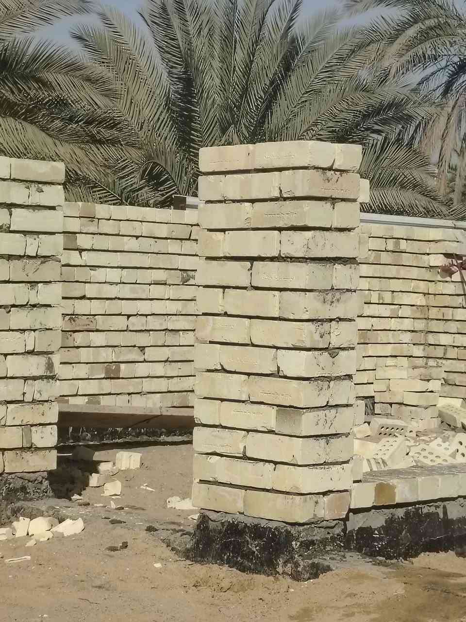 خلفة بناء درجة أولى🧱
عداله🙋‍♂️+وزن+نضافه
إلتزام بل عمل من أول يوم🧱 إلى آخر يوم🏫
‏‪اتصل ***********
