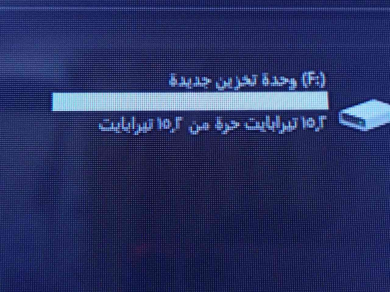 السلام عليكم 
هاردات 3 خارجيه 
الاول :_ 16 تيرا
والثاني :- 30 تيرا 
والثالث :-30تيرا
كلهن 50 وبيهن مجال للشراي بس 
تواصل خاص حلة, بابل


**إذا كنت صاحب هذا الإعلان وتريد حذفه لأي سبب، رجاءا أرسل رسالة إلى الدعم الفني**