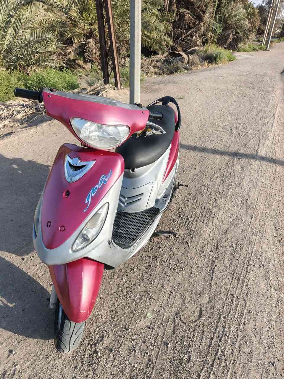 السلام عليكم ماكس للبيع لسعر 475 وبيهه مجال مفتوحه مره وحده كهربائيات كلهه شغاله من لايت امامي خلفي اشاير لدراجه لا تنقص ولا تبخر تجي تشوف بعينك


**إذا كنت صاحب هذا الإعلان وتريد حذفه لأي سبب، رجاءا أرسل رسالة إلى الدعم الفني**