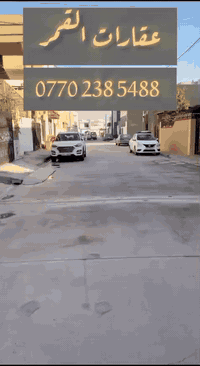 ساحة الاحتفالات • هيكل طابو • ٣٠٠م