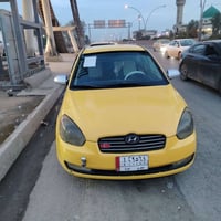 اكسنت • ٢٠٠٩ • رقم نينوى