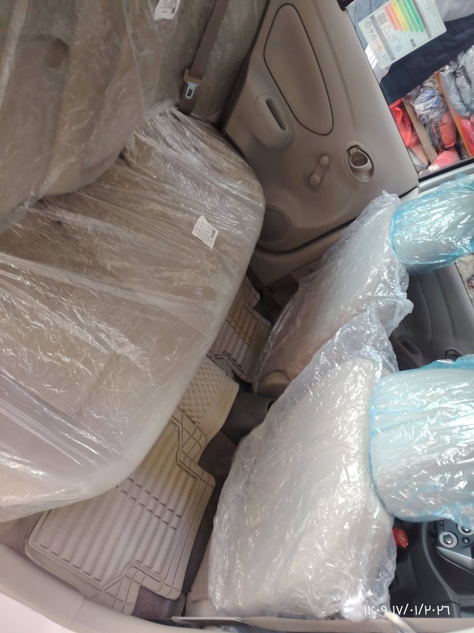 نيسان صني 2023 (موديل الهندي)
محرك 1.5 لتر 4 سلندر بقوة تقارب 99 حصان
ناقل حركة أوتوماتيك 4 سرعات أو يدوي
حجم الإطار  15 انج
حساسات خلفية
شاشة كبيرة كاميرا لمس 
استهلاك الوقود: اقتصادية جداً، بمعدل يبلغ حوالي 16.8 كم/لتر.
التصميم الخارجي: شبك أمامي مطعم بالكروم، مصابيح ضباب هالوجين، جناح خلفي، 3 حساسات خلفية.
المقصورة الداخلية: تحكم بالدركسون، زجاج كهربائي، سنترلوك، منفذ يو اس بي (USB)، تكاية خلفية بحاملة أكواب.
الأمان: فرامل مانعة للانزلاق (ABS)، وسائد هوائية أمامية، حساسات ضغط الإطارات.

بدون صبغ ولا بارد 

العداد ٦٥ الف كيلو
السعر ١٢٦ ورقة
مكان السيارة كركوك
الموبايل :- ***********
