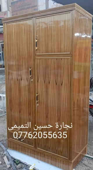 سلام عليكم  تم تجيهز كناتير ابو ٢ 
شغل داخل وخارج صاج دنكة  زان يعني شغل درحة اولى 
نوان بغداد حي اور قرب جامع الفردوس 
***********ولتساب
