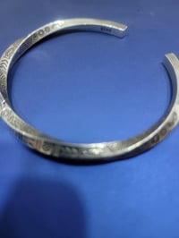 ختم مختوم • ٩٢٥ S • مو فضة