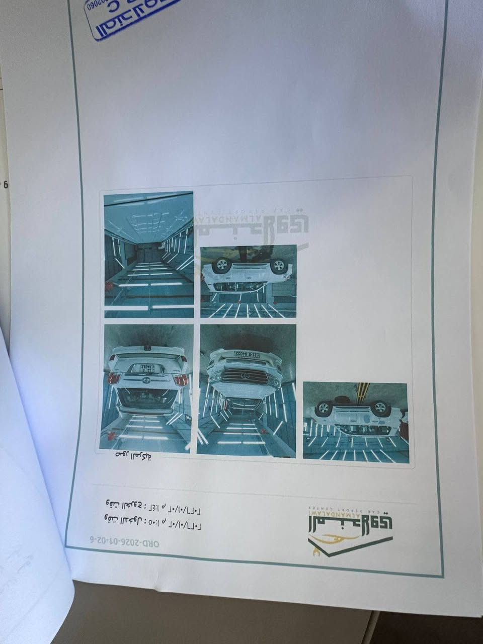 السلام عليكم لاندكوز١٤دعاميات مصبوغةسونارموجودماشية١٥٠الف رقم بغدادالسعر٣٩الف تلفون***********
