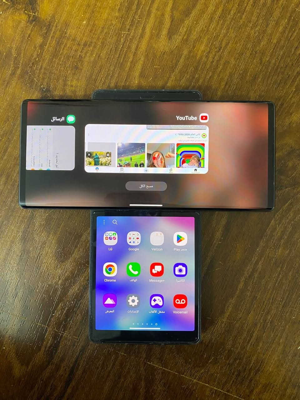 السلام عليكم  جهاز LG وينج
فول نضافه فقط الفطر ب الضهر 
مراوس ب ايفون 12 برو ماكس لان متعلم على للايفون
***********
