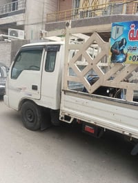 ام عيون 2001سنوية 2028بسمي بغداد 07735995704