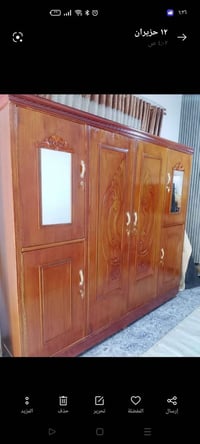 نضيف • حي الحرار • بصرة