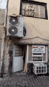 يالله سلام عليكم بيت طابقين مساحة ٦٠ للبيع بغداد العنوان في حي القاهرة...