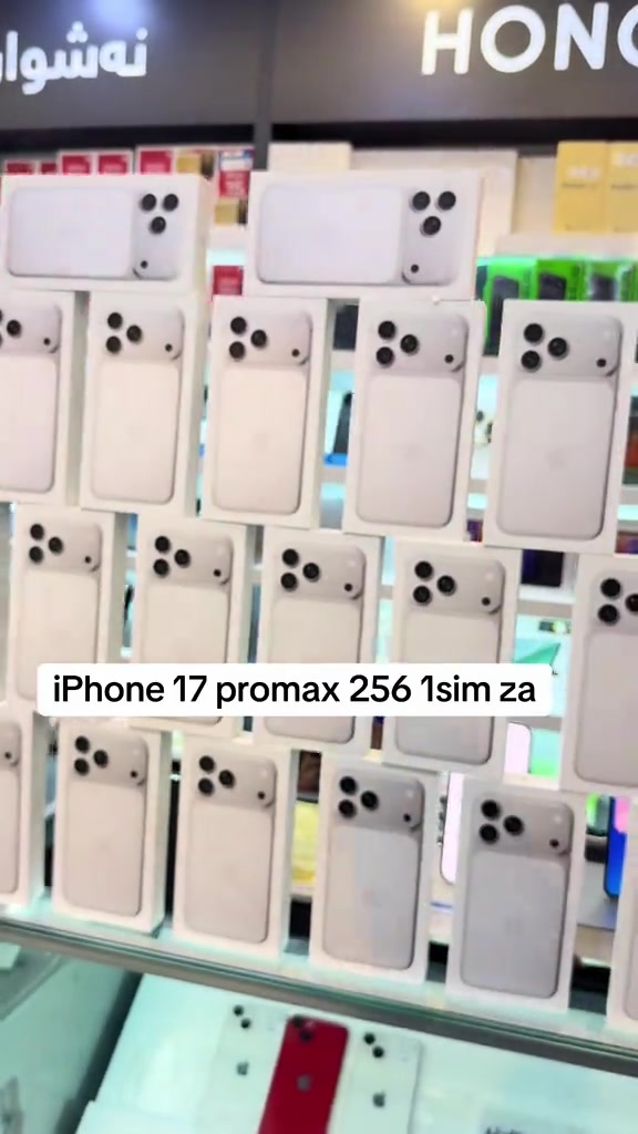iPhone 17promax 256 2sim za 


**إذا كنت صاحب هذا الإعلان وتريد حذفه لأي سبب، رجاءا أرسل رسالة إلى الدعم الفني**