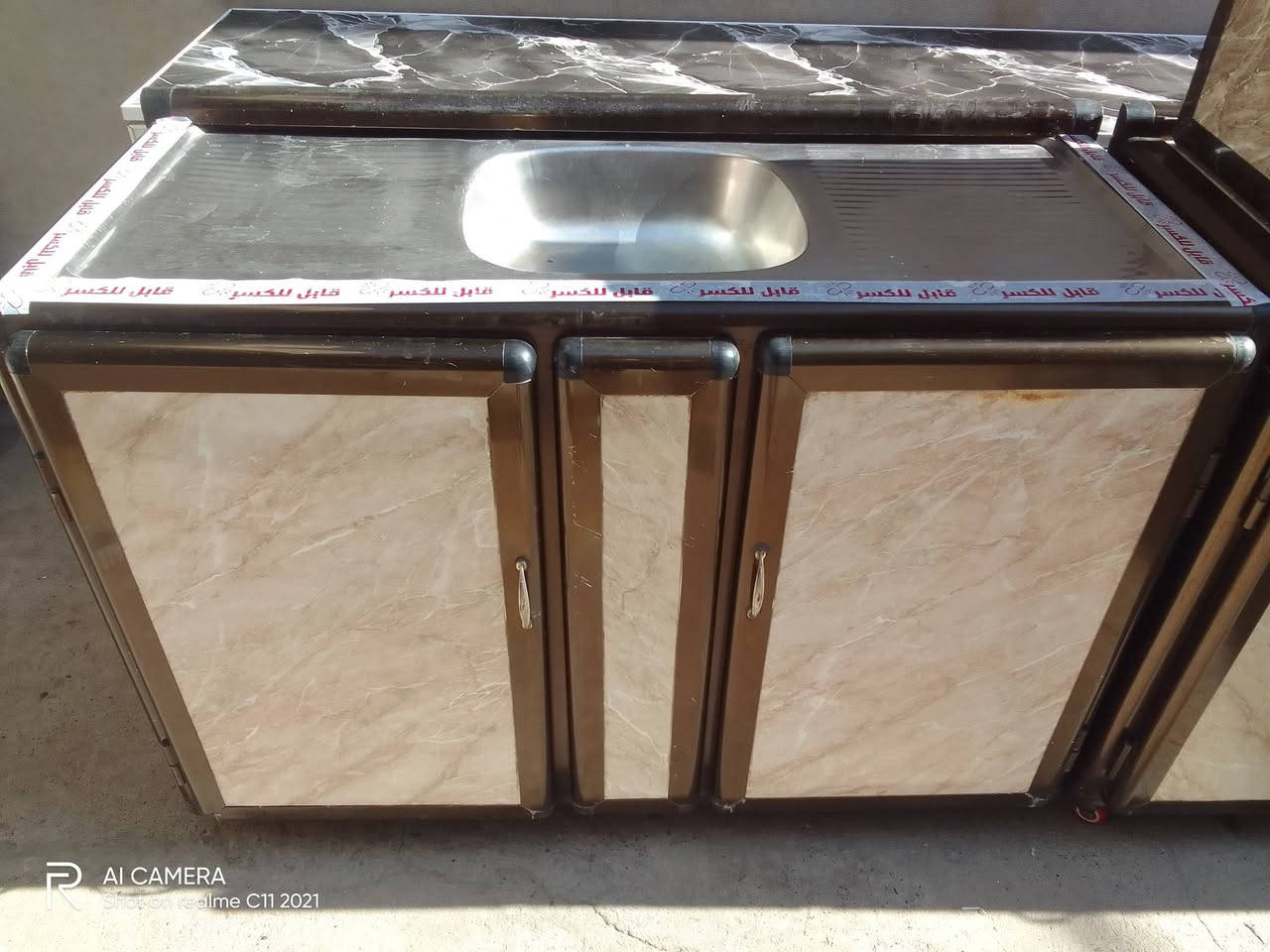 كاونتر ثلاث قطع نظيفه حيل السعر على الخاص او اتصال على رقم ***********
