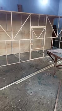 يا الله 07859839107